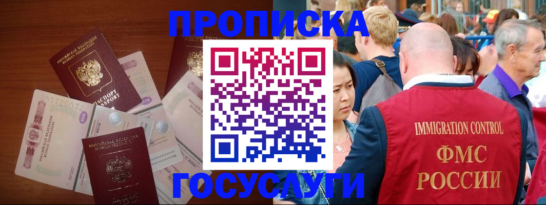форма 3 в Ялуторовске