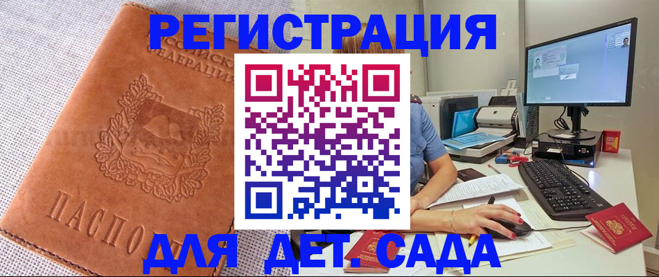 форма 3 в Ялуторовске